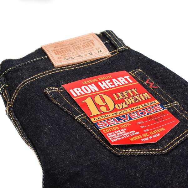 IH-666S-19L | Iron Heart Slim Cut Jeans in 19oz Raw indigo Denim